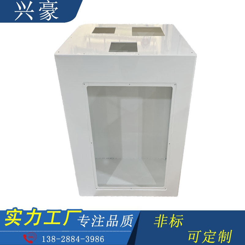 <font color='#0000FF'>鈑金加工，精密鈑金加工</font>