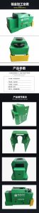 機器人外殼，自助設備外殼，